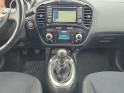 Nissan juke 1.2e dig-t 115 start/stop system n-connecta attelage garantie 12 mois occasion simplicicar vichy simplicicar...