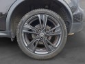 Nissan juke 1.2e dig-t 115 start/stop system n-connecta attelage garantie 12 mois occasion simplicicar vichy simplicicar...