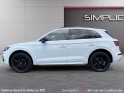 Audi q5 q5 2.0 tdi 190 s tronic 7 quattro s line occasion simplicicar brive la gaillarde  simplicicar simplicibike france
