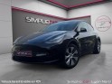 Tesla model y standard rwd occasion simplicicar lyon nord  simplicicar simplicibike france