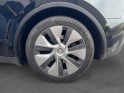 Tesla model y standard rwd occasion simplicicar lyon nord  simplicicar simplicibike france