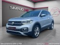 Volkswagen t-cross 1.0 tsi 115 start/stop carat/ 12 mois garantie occasion montpellier (34) simplicicar simplicibike france