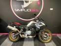 Bmw f  gs rallye occasion parc moto simplicicar lyon ouest simplicicar simplicibike france