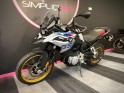 Bmw f  gs rallye occasion parc moto simplicicar lyon ouest simplicicar simplicibike france