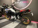 Bmw f  gs rallye occasion parc moto simplicicar lyon ouest simplicicar simplicibike france