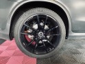 Mercedes glc classe 43 amg 9g-tronic 4matic - entretien mercedes - garantie 12 mois - occasion  simplicicar aix les bains...