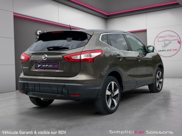 Nissan qashqai 1.2 dig-t 115 n-connecta occasion simplicicar soissons simplicicar simplicibike france