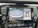 Nissan qashqai 1.2 dig-t 115 n-connecta occasion simplicicar soissons simplicicar simplicibike france