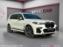 Bmw x7 g07 m50d 400 ch bva8 m performance - harman kardon - toit ouvrant - garantie 12 mois occasion simplicicar nimes - rb...