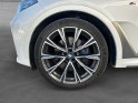 Bmw x7 g07 m50d 400 ch bva8 m performance - harman kardon - toit ouvrant - garantie 12 mois occasion simplicicar nimes - rb...