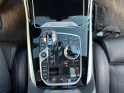 Bmw x7 g07 m50d 400 ch bva8 m performance - harman kardon - toit ouvrant - garantie 12 mois occasion simplicicar nimes - rb...