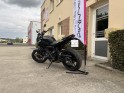 Yamaha mt07 689cc black / garantie 12 mois occasion simplicicar mery-sur-oise simplicicar simplicibike france