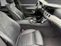 Mercedes classe e break 220 d 9g-tronic executive  conduite autonome  park assist  garantie 12 mois occasion simplicicar...