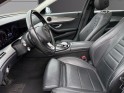 Mercedes classe e break 220 d 9g-tronic executive  conduite autonome  park assist  garantie 12 mois occasion simplicicar...