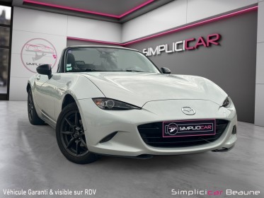 Mazda mx-5 mazda mx5 iv st 1.5 skyactiv-g 131 dynamique occasion simplicicar beaune simplicicar simplicibike france