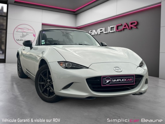 Mazda mx-5 mazda mx5 iv st 1.5 skyactiv-g 131 dynamique occasion simplicicar beaune simplicicar simplicibike france