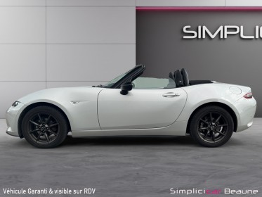 Mazda mx-5 mazda mx5 iv st 1.5 skyactiv-g 131 dynamique occasion simplicicar beaune simplicicar simplicibike france