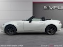 Mazda mx-5 mazda mx5 iv st 1.5 skyactiv-g 131 dynamique occasion simplicicar beaune simplicicar simplicibike france