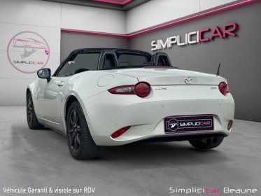 Mazda mx-5 mazda mx5 iv st 1.5 skyactiv-g 131 dynamique occasion simplicicar beaune simplicicar simplicibike france