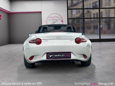 Mazda mx-5 mazda mx5 iv st 1.5 skyactiv-g 131 dynamique occasion simplicicar beaune simplicicar simplicibike france