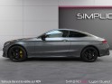 Mercedes classe c coupe 43 4matic mercedes-amg 9g-tronic - garantie 12 mois occasion simplicicar lyon ouest simplicicar...