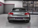 Mercedes classe c coupe 43 4matic mercedes-amg 9g-tronic - garantie 12 mois occasion simplicicar lyon ouest simplicicar...