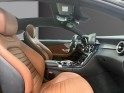 Mercedes classe c coupe 43 4matic mercedes-amg 9g-tronic - garantie 12 mois occasion simplicicar lyon ouest simplicicar...