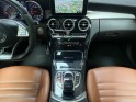 Mercedes classe c coupe 43 4matic mercedes-amg 9g-tronic - garantie 12 mois occasion simplicicar lyon ouest simplicicar...