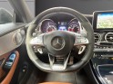 Mercedes classe c coupe 43 4matic mercedes-amg 9g-tronic - garantie 12 mois occasion simplicicar lyon ouest simplicicar...