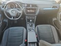 Volkswagen tiguan allspace 2.0 tdi 150 dsg7 4motion carat 1ère main occasion simplicicar velay simplicicar simplicibike france