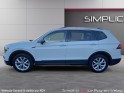 Volkswagen tiguan allspace 2.0 tdi 150 dsg7 4motion carat 1ère main occasion simplicicar velay simplicicar simplicibike france