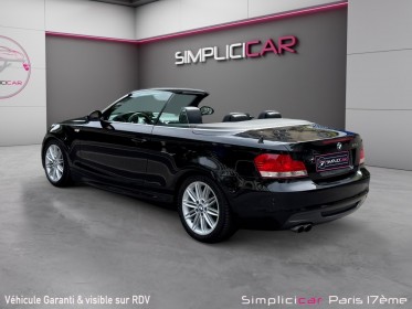 Bmw serie 1 coupe e82 125i 218 ch sport design / siÈges chauffants/volant sport/bluethooth occasion paris 17ème (75)(porte...