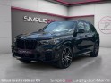 Bmw x5 g05 xdrive 45e 394 ch bva8 m sport occasion simplicicar lagny  simplicicar simplicibike france