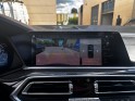 Bmw x5 g05 xdrive 45e 394 ch bva8 m sport occasion simplicicar lagny  simplicicar simplicibike france
