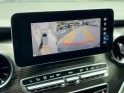 Mercedes eqv 300 extra long 204 ch avantgarde - garantie 12 mois - entretien mercedes - tv arriÈre - full options - occasion...