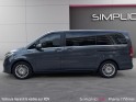 Mercedes eqv 300 extra long 204 ch avantgarde - garantie 12 mois - entretien mercedes - tv arriÈre - full options - occasion...