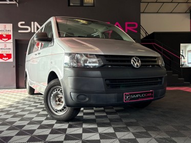 Volkswagen caravelle caravelle tdi 140 garantie 12 mois occasion  simplicicar aix les bains simplicicar simplicibike france