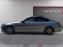 Mercedes classe c 220 d 9g-tronic amg line / toit ouvrant / burmester / francais / 1ere main occasion simplicicar salon de...