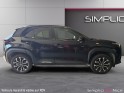 Toyota yaris cross hybride my22 116h awd-i design cargo occasion  simplicicar vaucresson nice - pfvauto simplicicar...