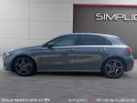 Mercedes classe a 200 7g-dct amg line - garantie 12 mois occasion simplicicar brive la gaillarde  simplicicar simplicibike...
