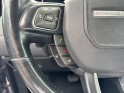 Land rover range rover evoque coupe td4 prestige //garantie 12 mois// occasion simplicicar lille  simplicicar simplicibike...