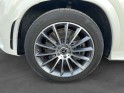 Mercedes gle coupe 350 de 9g-tronic 4matic amg line entretien mercedes garantie 24 mois occasion simplicicar meaux...