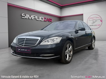 Mercedes classe s 350 cdi l bluetec 4-matic a occasion simplicicar meaux simplicicar simplicibike france