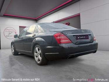 Mercedes classe s 350 cdi l bluetec 4-matic a occasion simplicicar meaux simplicicar simplicibike france
