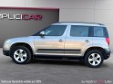 Skoda yeti n1 2.0 tdi 110 cr occasion simplicicar lille  simplicicar simplicibike france