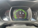 Renault kadjar dci 110 energy eco² intens occasion simplicicar rouen simplicicar simplicibike france