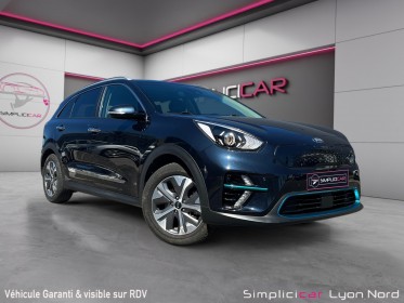 Kia e-niro electrique 204 ch active occasion simplicicar lyon nord  simplicicar simplicibike france