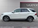 Mercedes gle 500 e 7g-tronic plus 4matic fascination occasion paris 17ème (75)(porte maillot) simplicicar simplicibike france
