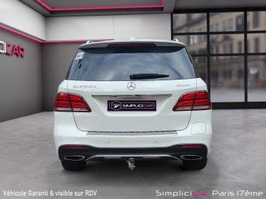 Mercedes gle 500 e 7g-tronic plus 4matic fascination occasion paris 17ème (75)(porte maillot) simplicicar simplicibike france