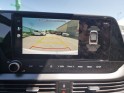 Hyundai i20 n 1.6 t-gdi 204 occasion simplicicar pontarlier simplicicar simplicibike france